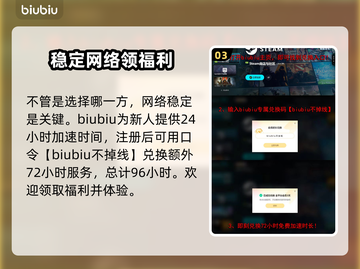 TheMosquitoGang发售价格曝光！游戏党快来看👇🎮截图4