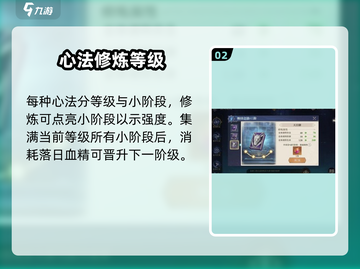 斗罗大陆：逆转时空玄天绝技，秒杀全屏💥🔥截图3