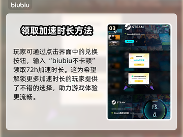 云梦奇谭🔥上架啦！免费玩✅还是花钱购？截图4