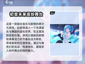 🔥2025超火舞蹈游戏免费下载推荐💃截图5