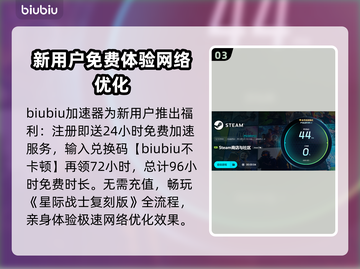 战锤40K星际战士复刻版掉帧掉线解决方案🔥🎮截图4