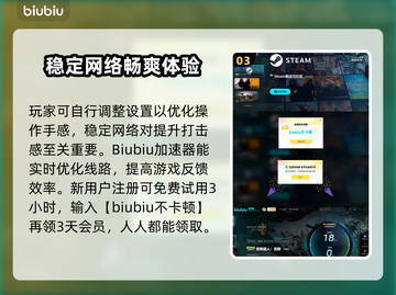 怪物猎人荒野🔥打击感爆棚！你不来试试？截图4