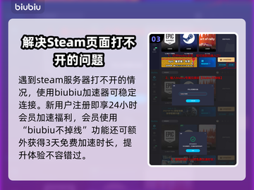 风暴之门上线时间🔥重磅爆料🎉截图4