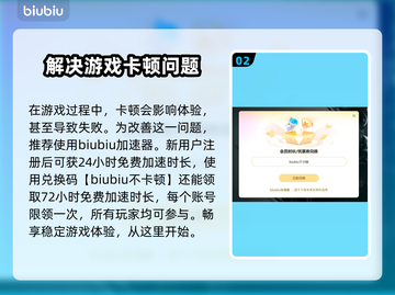 恐怖黎明卡顿？这些解决方法让你流畅游戏！🔥🎮截图3