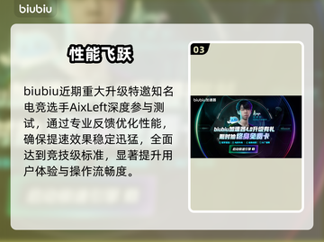 🔥《受折磨的灵魂2》神级加速器推荐！⚡截图4