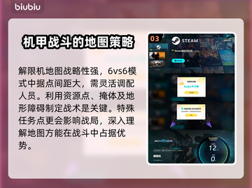 原神解限机仅2G内存！运行流畅不卡顿🔥截图4