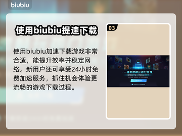 黑神话悟空落花庄🔥玩法攻略，必看！截图4