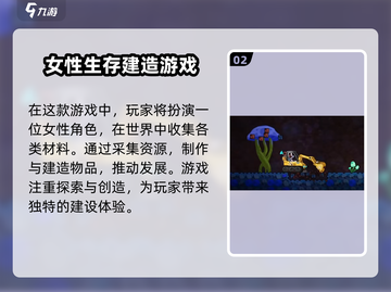 超时空跑跑公测时间🔥终于定了！💥截图3