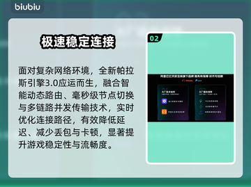 🔥无主之地4元素克制神操作💥截图3