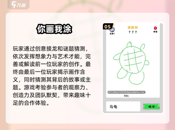 🎨2025最值得玩的画画手游🔥下载指南来啦！截图6