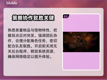 超低延迟⚡原神玩家必用repo加速器🔥截图4