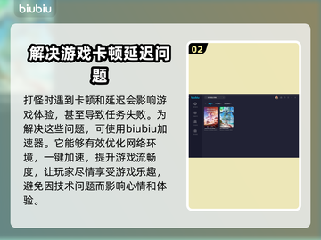 地平线西之绝境🔥碎波者位置全揭秘！📌截图3