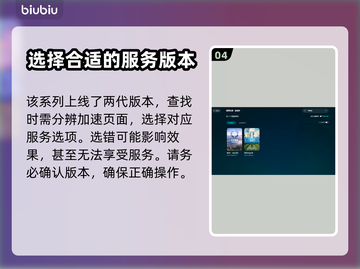 都市天际线🔥史低价揭晓！玩家狂喜🎉截图5