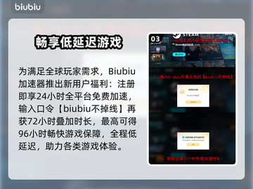 《矩阵零日危机》定档曝光！🎮🔥截图4