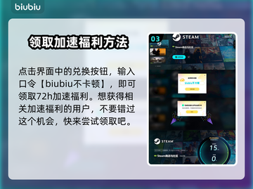 云梦奇谭🔥超高配置推荐，玩转游戏必备！截图4