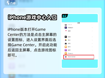 猫咪和汤数据恢复大揭秘！🎮💥截图3