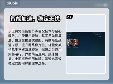 💥无畏契约掉帧？3招让你告别卡顿！🎮截图3