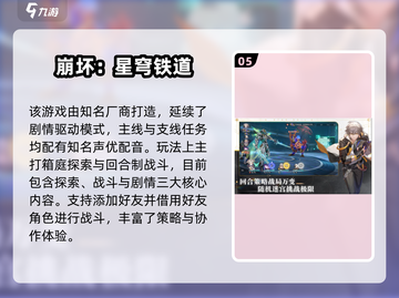 🔥2025最火游戏王手游推荐！卡牌对决王者回归👑截图6