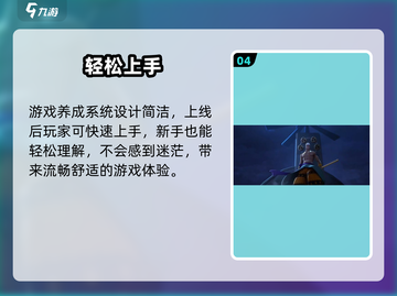 代号伙伴2023上线？🔥截图5