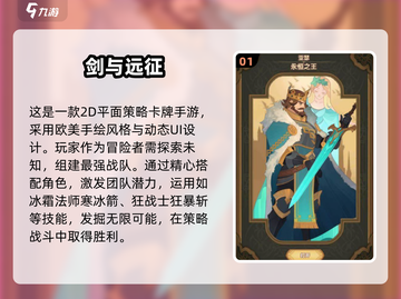 🔥莉莉丝2025年必玩手游汇总🎉截图2