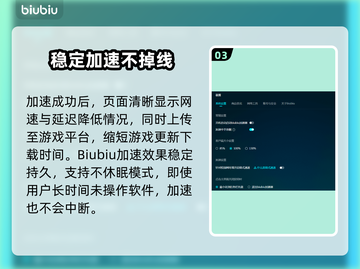 仁王掉帧🔥优化设置，帧率飙升💎截图4