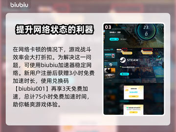 怪物猎人荒野🔥最强武器推荐，新手必看！截图4