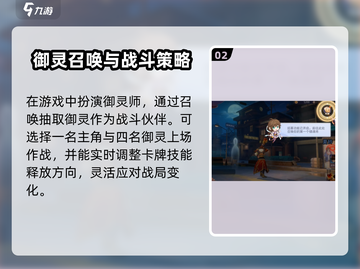 镇魂街破晓🔥最新兑换码礼包码大公开！快来领取你的专属奖励👇截图3