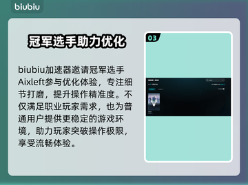 🎮命运2掉帧？这解决方法太神了！截图4