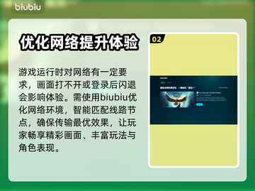 漫威蜘蛛侠重制版💥史低价曝光！💰🔥截图3