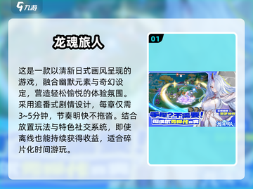 🔥2025最火回合卡牌手游大揭秘！🎮截图2