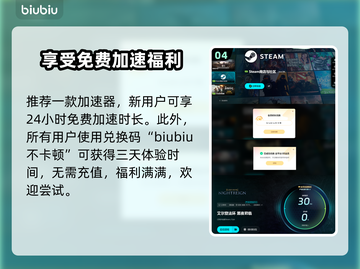 艾尔登法环：黑夜君临单人玩爽到飞起！🔥🎮截图5
