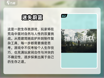 🦖🔥2025必玩！经典恐龙射击游戏回归！🎮💥截图3