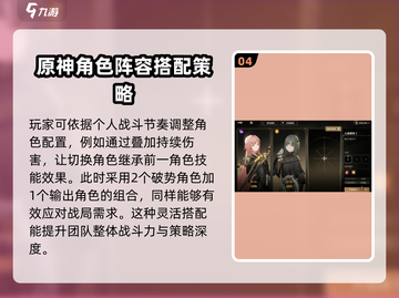黑色信标🔥职业大全，玩转游戏必备！🎮截图5