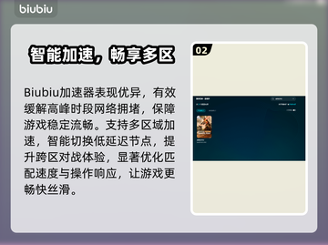 💥战地2042闪退终极解决🔥🎮截图4