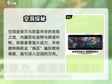 《绝区零内测包泄露？速抢！🔥》🎮截图4