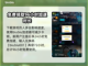 潜行者2🔥：剧情揭秘，游戏迷必看！截图4