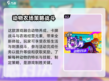 超级幻影猫光痕兑换码大曝光💥快来领取你的专属奖励！🎮截图3
