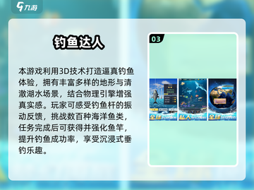 👵👴🔥2025最适合老人的经典小游戏合集！截图4