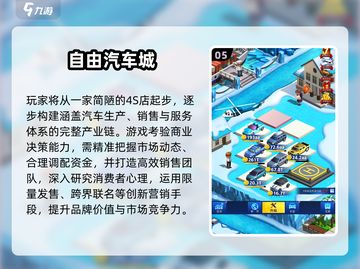 🔥2025单人小游戏TOP榜！🎮高质独享合集来袭💥截图6