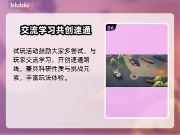 逃离鸭科夫黑屏闪退？❌故障解决工具推荐！🚀截图7
