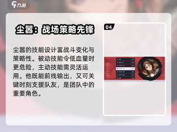 归龙潮粤语尘嚣🔥超劲爆游戏体验不容错过！🎮截图5