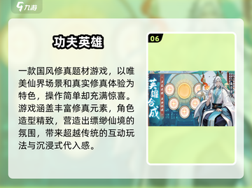 🔥2025热门室内游戏大揭秘！🎮宅家也能嗨翻天💥截图7