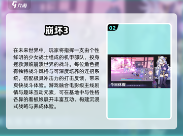 🔥2019手游TOP10榜单🎮经典必玩推荐截图3