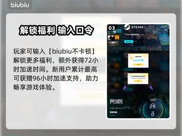 🔥《荒原先驱》上线时间曝光！🎮截图4