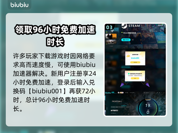 冰汽时代2报错？🔥DX12解决秘籍⚡截图4