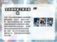 🔥2025超好玩联机游戏合集🎉截图5