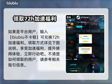 七日世界尼萨🔥超详细角色介绍来啦！🎮截图5