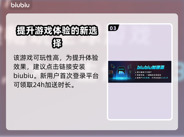 剑星PC版豪华大揭秘！预购奖励拿到手软💥🔥截图4