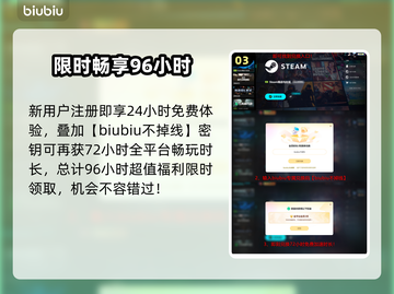 COD22全球解锁时间曝光！⏰💥截图4