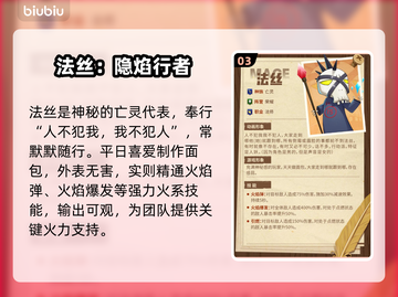 【MT亡灵阵容封神！💀】截图4